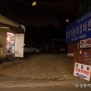 신월PC 이미지
