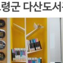 후송재 네이버블로그