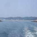 효자도1 이미지