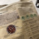 슈퍼해피독 | [내돈내산] 입맛 까다로운 강아지한테 5년간 급여했던 기호성/성분 좋은 사료 추천! (3탄)