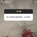 크라운호프 순천금당점