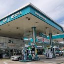 착한6주유소 이미지