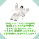 대호컴퍼니 이미지