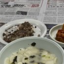 갈마아파트경로당 이미지