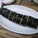 금나라김밥