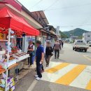 상촌 다목적광장 이미지