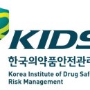 법정의무교육관리센터