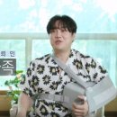 신박한보물창고 이미지