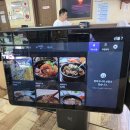 신라해장국 (장안점) 이미지