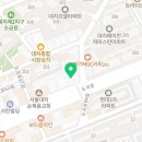 강남구 영어교육 전문 학원 리드101 대치영어학원 위치·수강료·수업방식 안내