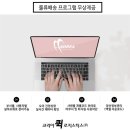 코리아로지스틱스