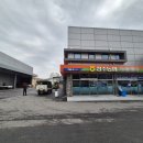 수동농협하나로 마트 | 청주 농협 하나로마트 물류창고 JUNGHEINRICH AME15 출고 후기!! 수동의 늪에서 탈출!