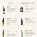 청담이상 속초점