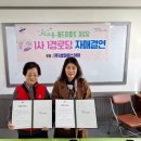 매월경로당 이미지