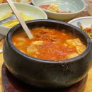 6692 | [대전 서구] 맛찬들왕소금구이 갈마점 / 갈마동 고기 맛집 추천 한우등심 차돌박이 특수부위모듬 후기