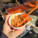 이천 관고시장 맛집 예진이네 수제어묵 콩나물 매운...오뎅 치즈핫바 먹거리 내돈내산 후기 이천가볼만한곳