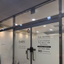 김포한강9로 센트럴프라자앞 | 김포왁싱 눈썹 왁싱 후기 수에왁싱