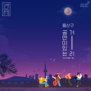 용산-172 이미지