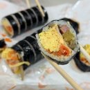 다미김밥 - 춘천시 춘주로 153 | 다미김밥