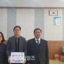 한농연농자재할인마트 이미지