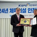 뉴서울컨트리클럽 이미지