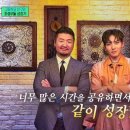 더개런티