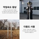 (주)줌건설 네이버블로그