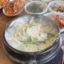 (주)에스오이디자인 | 2024.1-4