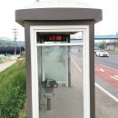 안산테콤길 이미지