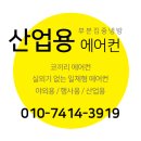 부안인쇄소