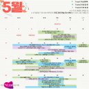 청년K-POP댄스 이미지