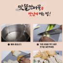 비바푸드트럭 이미지