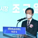 천전동행정복지센터 이미지