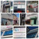 어양동-12 이미지