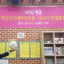 태양인 이제마한의원 이미지