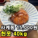 증평가방 이미지