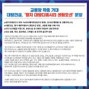 명지오션시티호텔 이미지