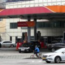 양수주유소 이미지