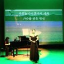 우리 가곡을 담다 이미지