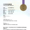 (주)한축산업 네이버블로그