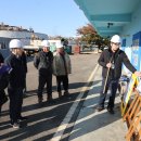 환경기초시설공원 이미지