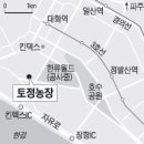최명수농장 이미지