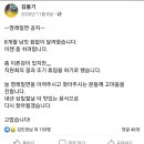 영래농장 네이버블로그