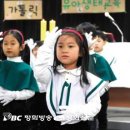 생태교육 이미지