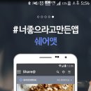 BS인력개발