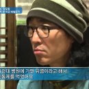 암을 두 번이나 극복한 남자! 담낭암 및 담도암 이미지