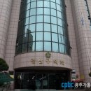 어룡동 행정복지센터 이미지