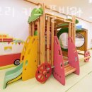 키즈풀빌라 이미지