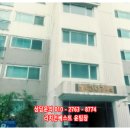 세교 부영2차 네이버블로그