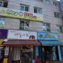 싸군마켓 이미지